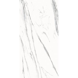 Керамогранит Lasa Белый 60x120 карвинг 1\46,08