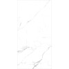 PGT120609403MGR Керамогранит Olivia_PGT Бел. 60x120 _ 1\46,08