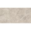 Керамическая плитка Pamesa At. Stone cream 60x120