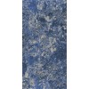 REX  BIJOUX SODALITE BLEU MAT 6MM R  60X120