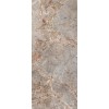 AVA BRECCIA ARGENTUM LAPP/RETT 120X280