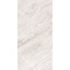 CERDOMUS SUPREME IVORY NAT RET 60x120