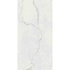 FLAVIKER SUPREME MEMORIES QUARZITE LUNA LUX RETT 60X120