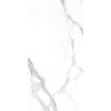 AVA MARMO E PIETRA STATUARIO REALE LAPP. RETT. 60X120