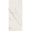 ABK SENSI UP CALACATTA GOLD LUX RET 120X280