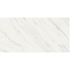 160x320/0.6 Touche Super Blanco-Gris Pulido Honed Минеральная поверхность