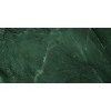 60x120 Manaos Green Pulido Гранит керамический