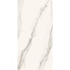 150x320/0.6 Larsen Super Blanco-Gris Pulido Honed Минеральная поверхность