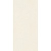 120x270/0.6 Limestone Cream-White Matt Спеченный камень