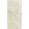 40x120 Quios Cream Rect Плитка керамическая