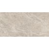 Керамическая плитка Pamesa At. Stone cream 60x120
