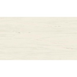 Marvel Bianco Dolomite 160x320RT Lappato
