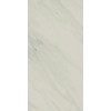 Керамогранит Неглазурованный Аллюр Джиойя 60x120