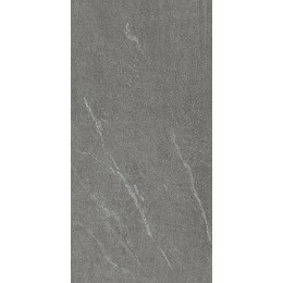 Marvel Cardoso El. 60x120 LASTRA 20mm