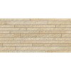 Керамогранит Неглазурованный Trust Gold Brick